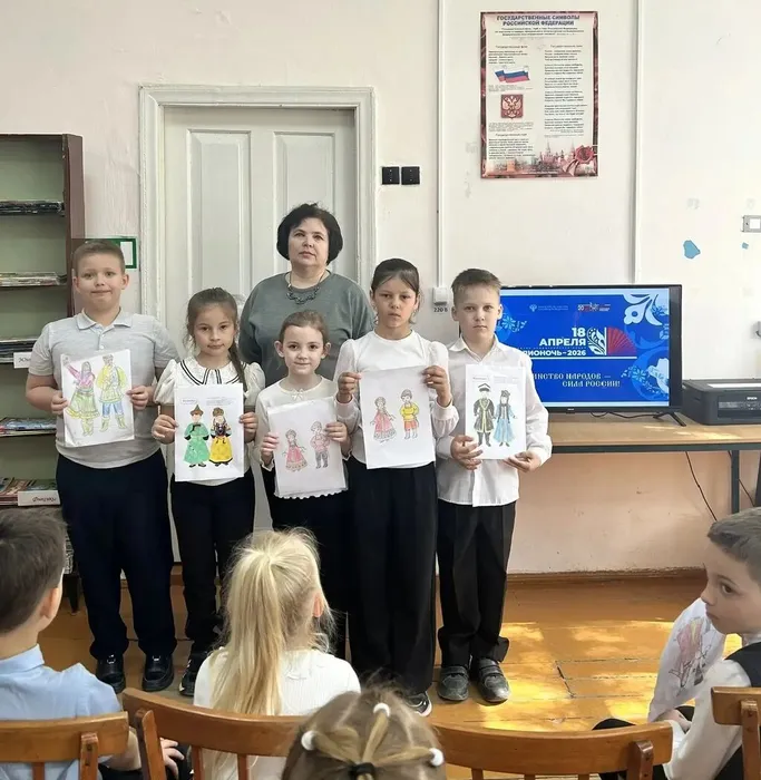 библионочь