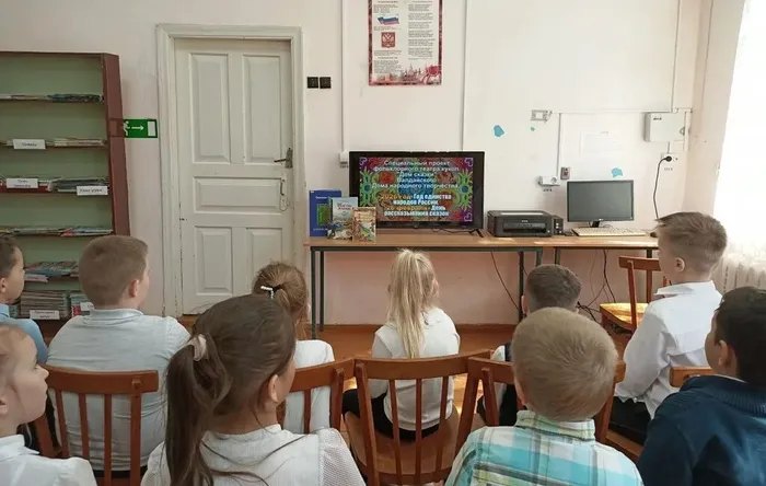 26-3 библионочь