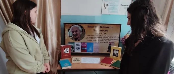 IMG_20260430_145418 - копия