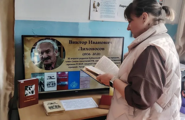 IMG_20260430_145518 - копия