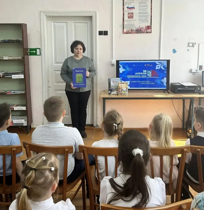 26 библионочь (2)