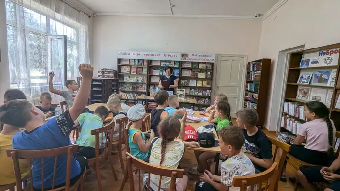 26 турнир