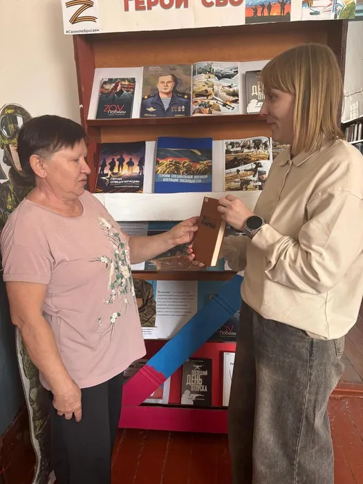 20da0375-a55b-4dc2-b979-a36eca699939