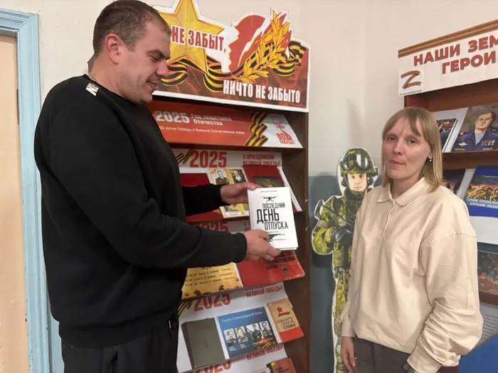 fa4eb501-054d-4b09-af7d-98d3931f89a3