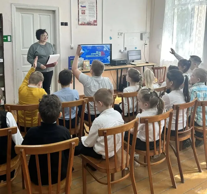 26-1 библионочь