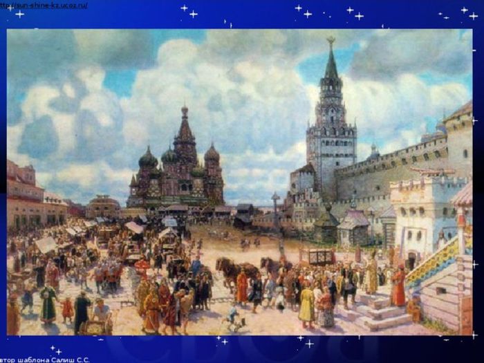 Старозаветная Москва