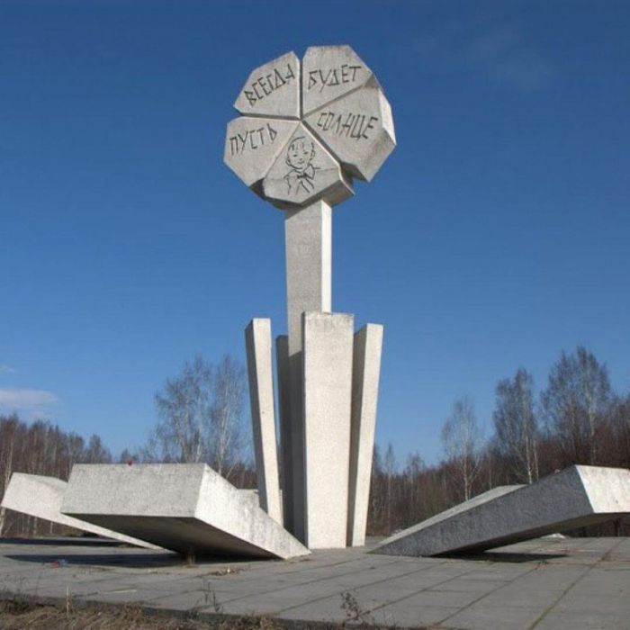 Цветок жизни - памятник погибшим детям блокадного Ленинграда